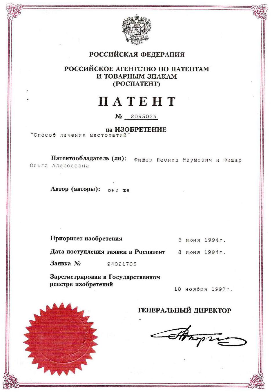 Описание изображения